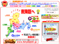 ���C�n��̃O�������Ȃ炱���炩��(*^v^*)