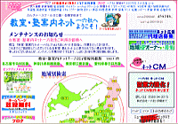 �����E�X�N�[�������������K�����Ȃ炱���炩���